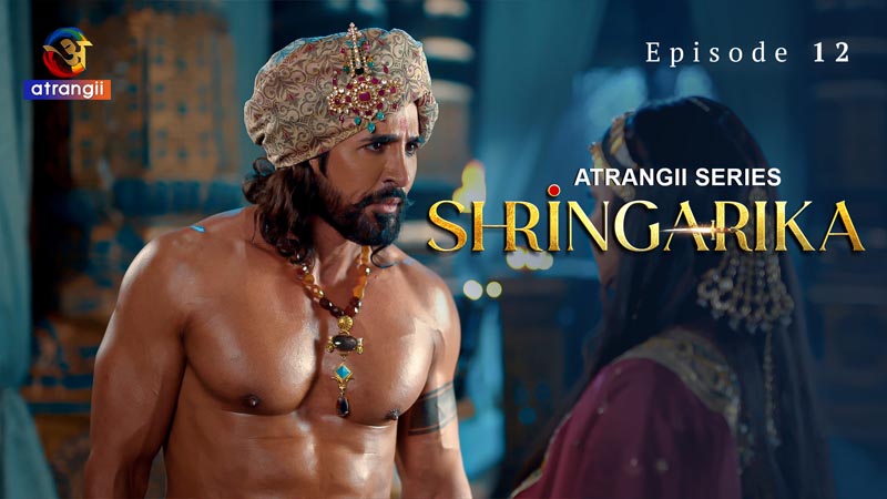 Shringarika - Part 2 | Season 01 | Episode 12